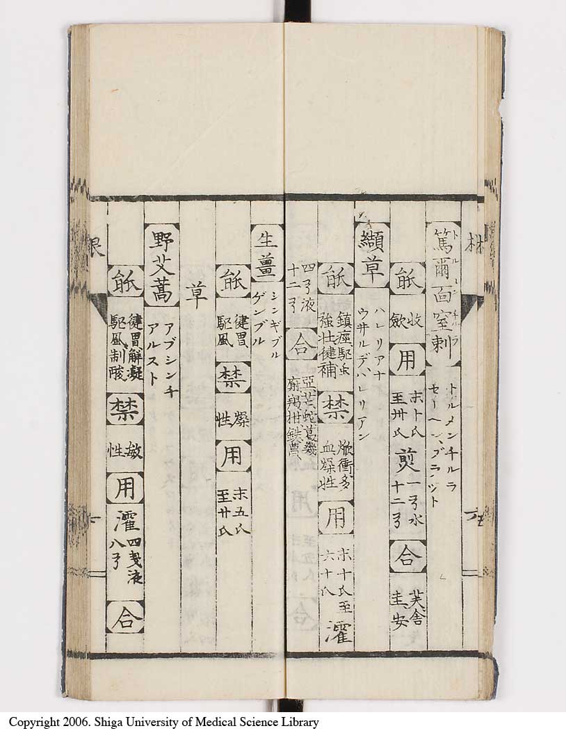 K0148l0015