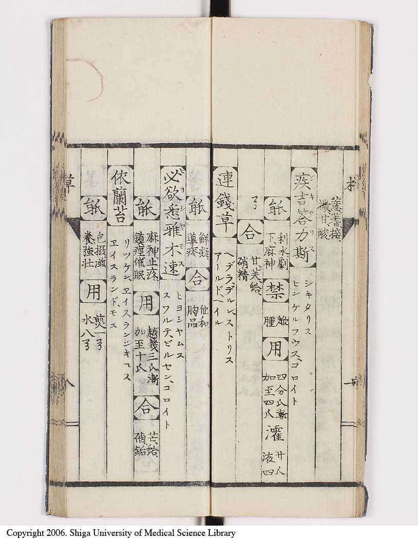 K0148l0016