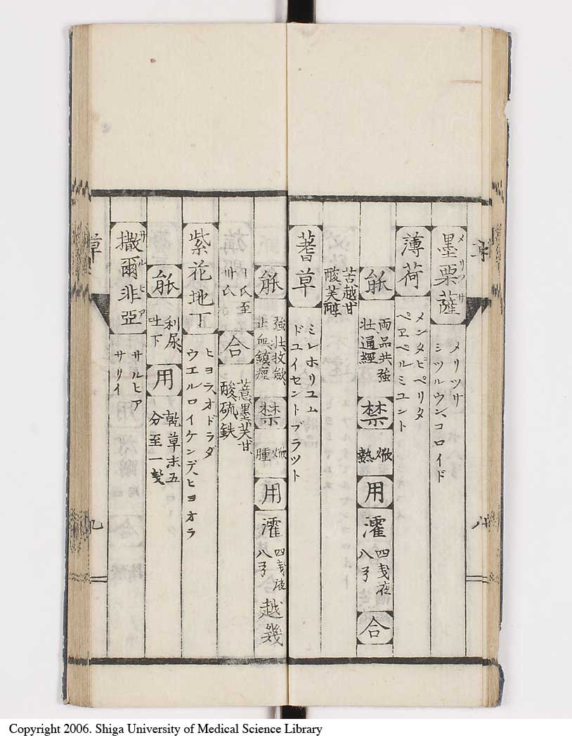 K0148l0017