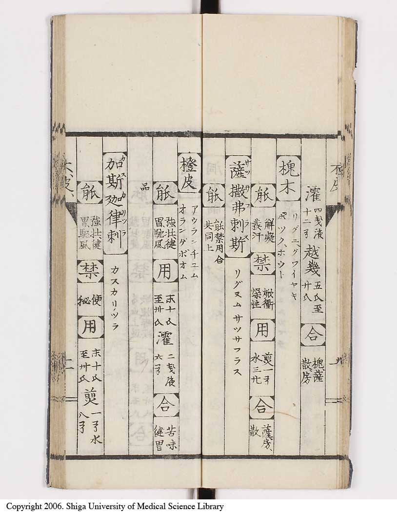 K0148l0019
