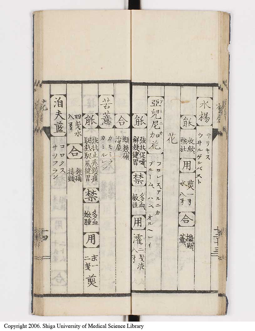 K0148l0021
