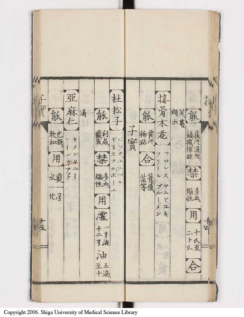 K0148l0022