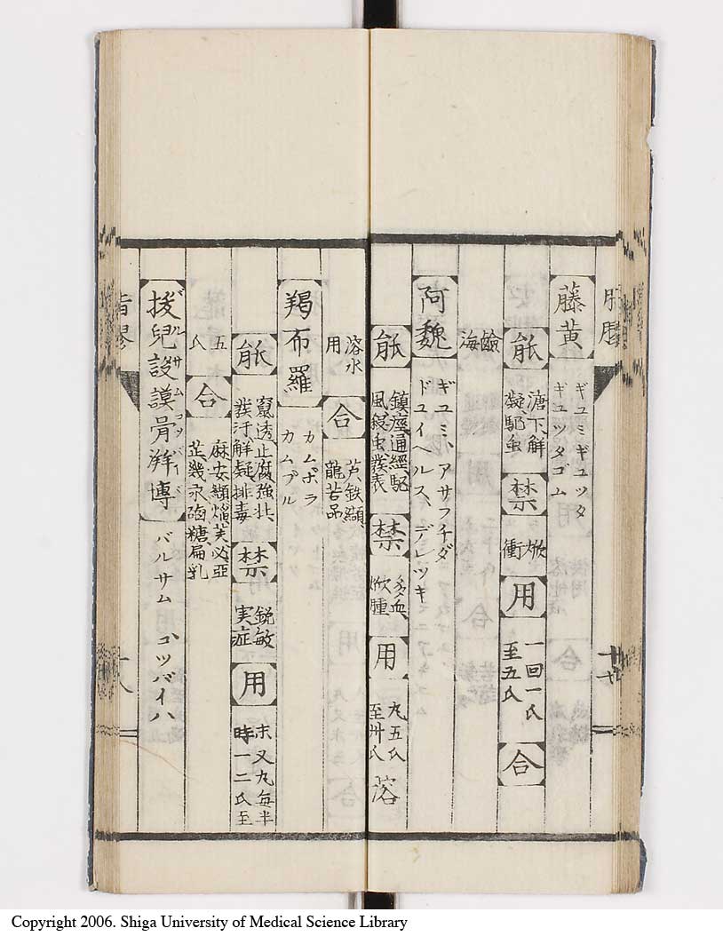 K0148l0025