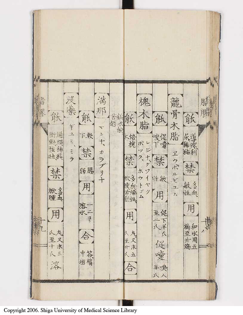 K0148l0026