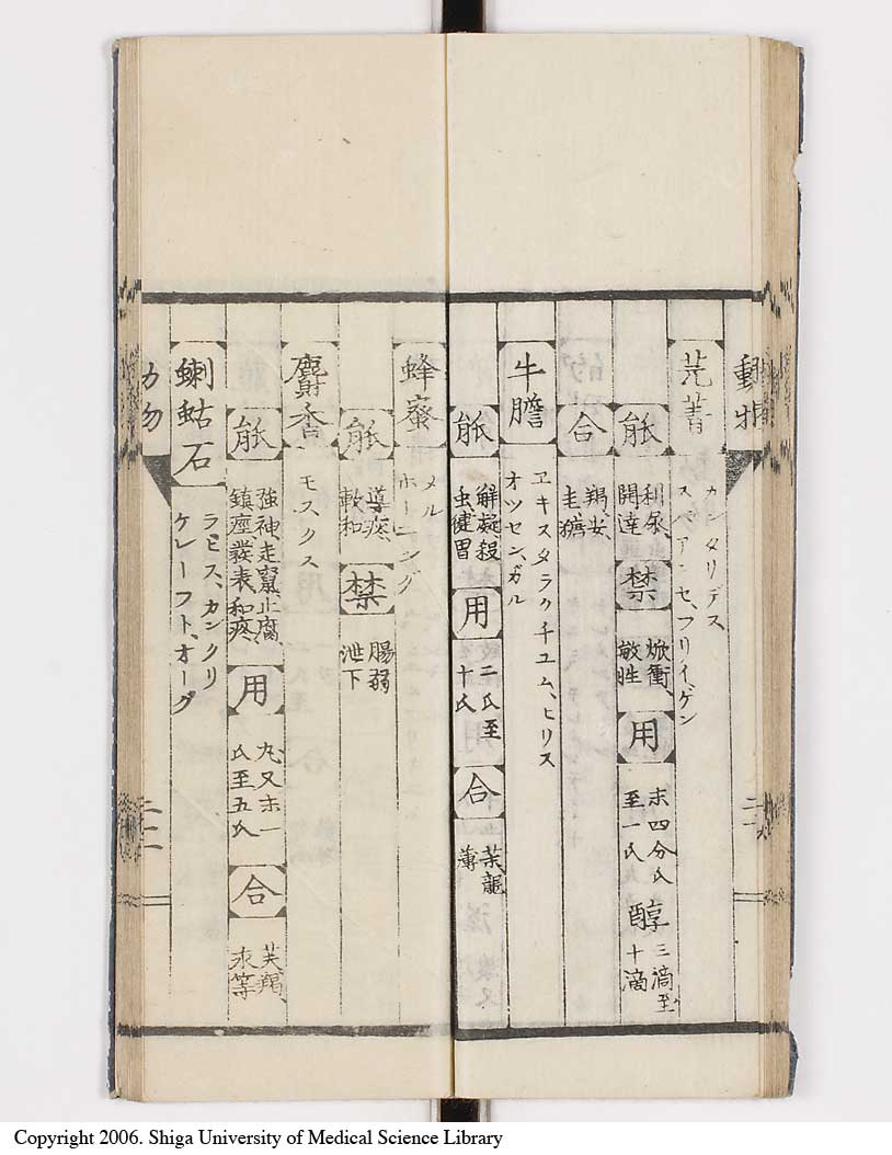 K0148l0028