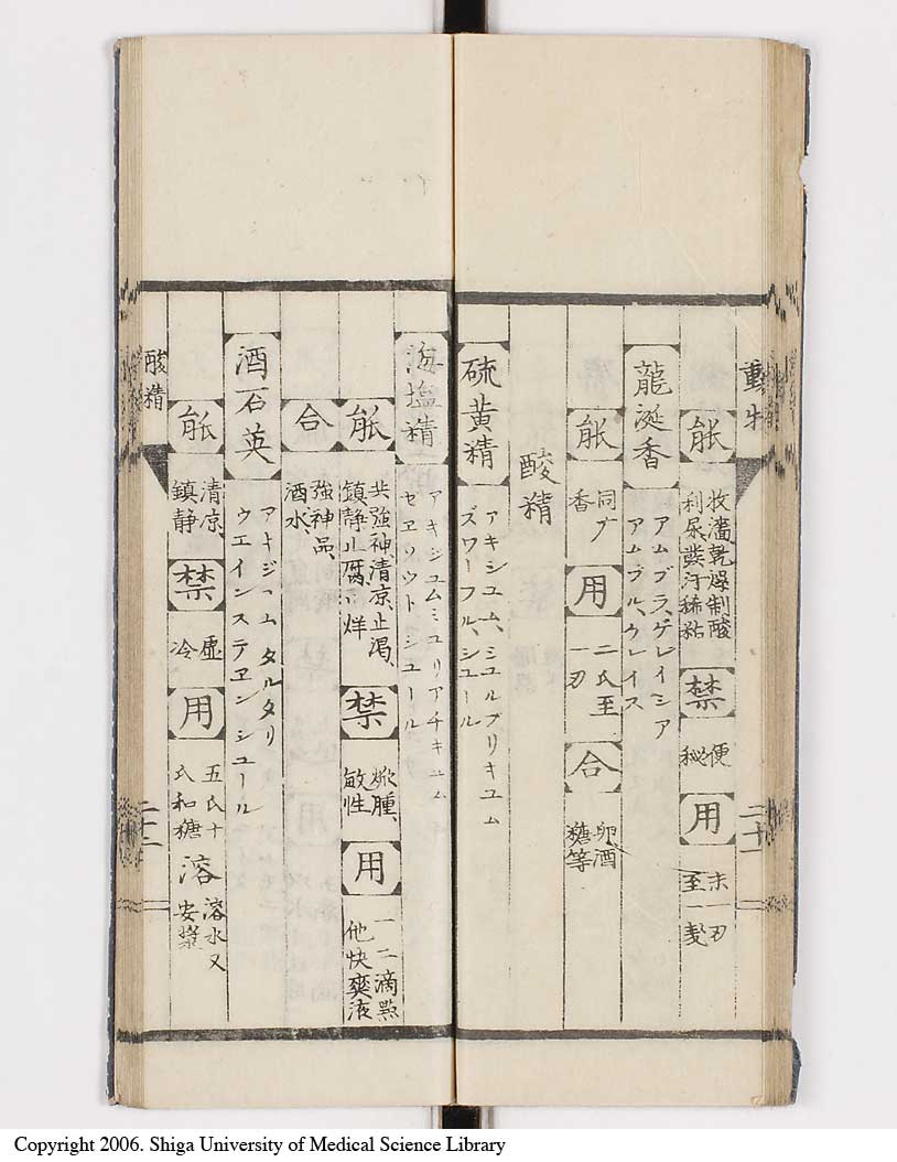 K0148l0029