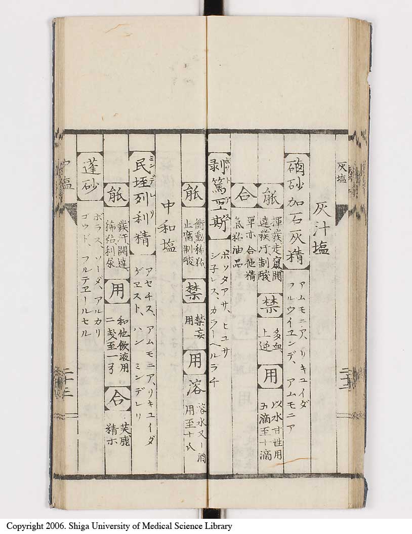 K0148l0030