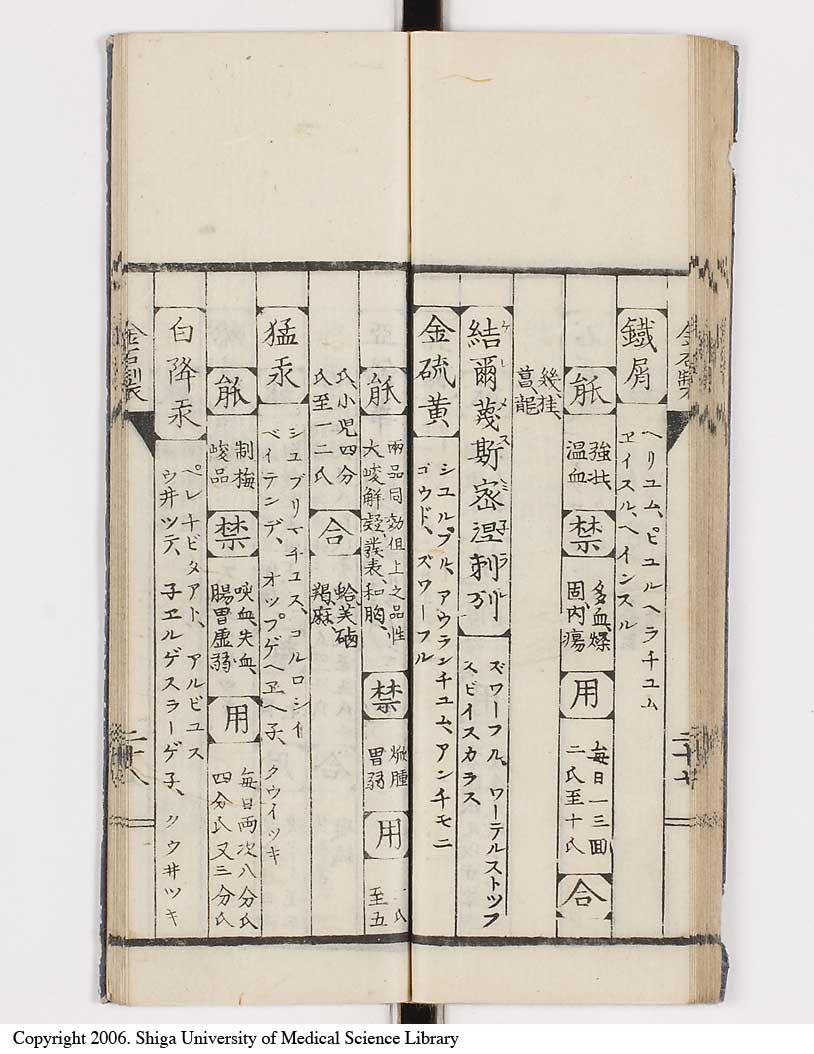 K0148l0035