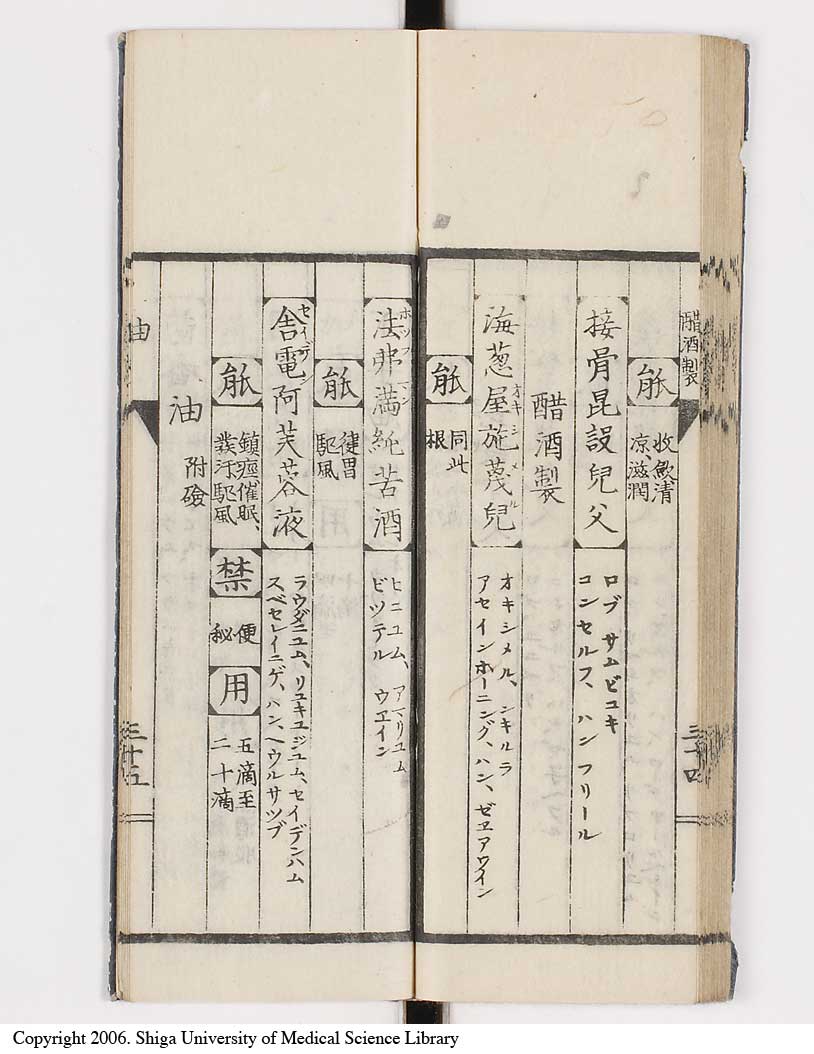 K0148l0042