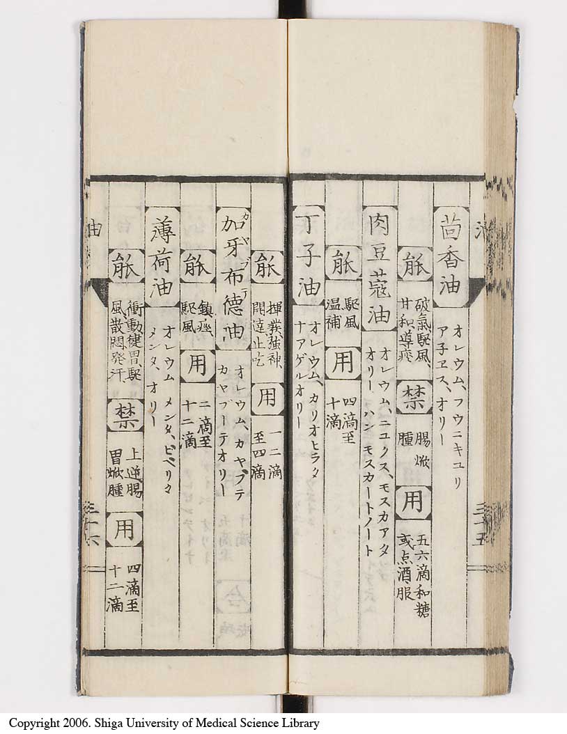 K0148l0043