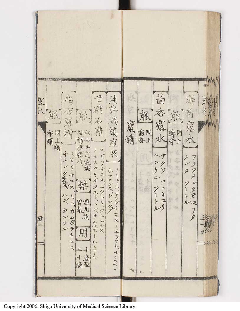 K0148l0047