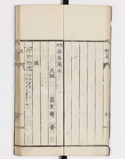 K0148s0009