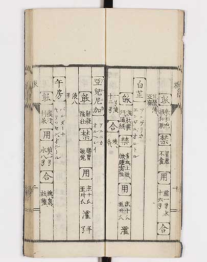 K0148s0010
