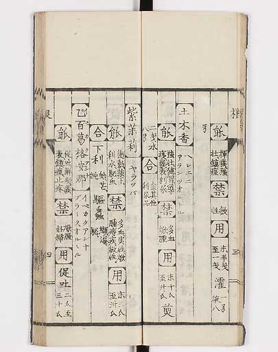 K0148s0012