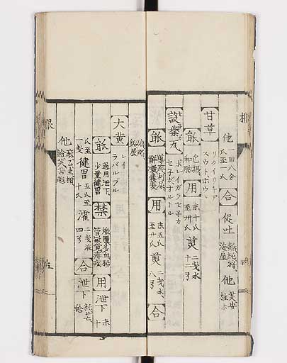 K0148s0013