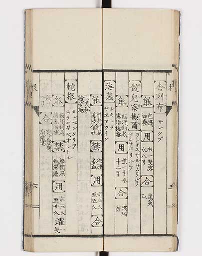 K0148s0014