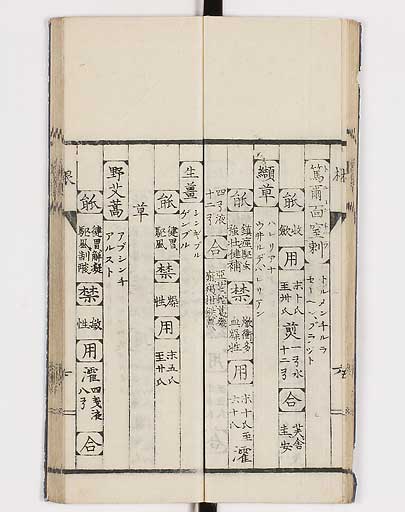K0148s0015