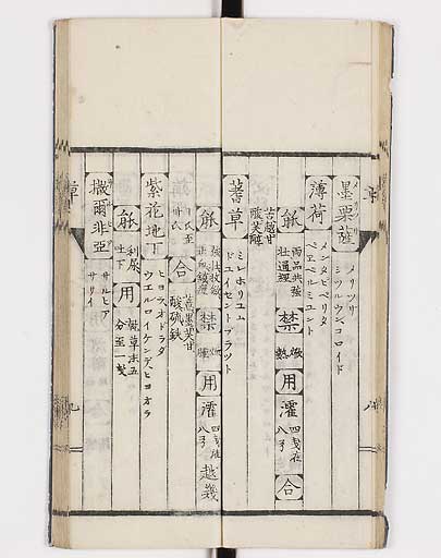 K0148s0017