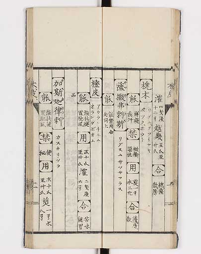 K0148s0019