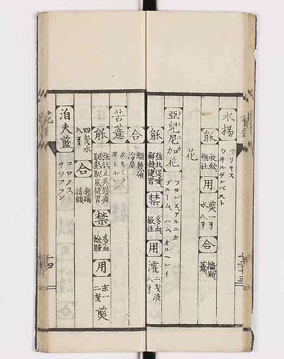 K0148s0021