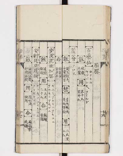 K0148s0024