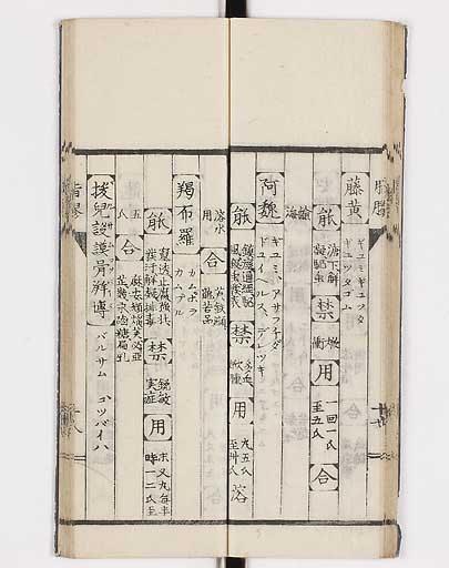 K0148s0025