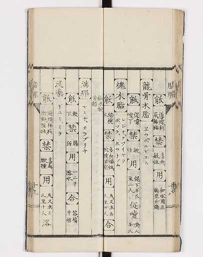 K0148s0026