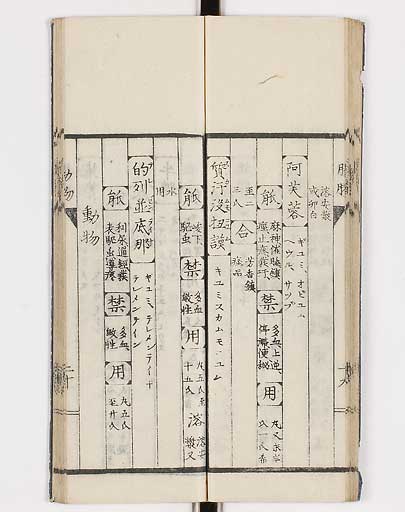 K0148s0027