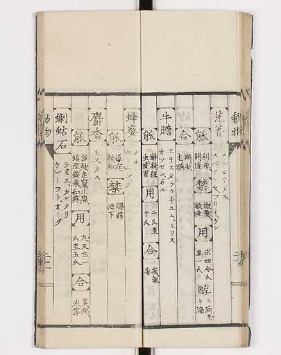 K0148s0028