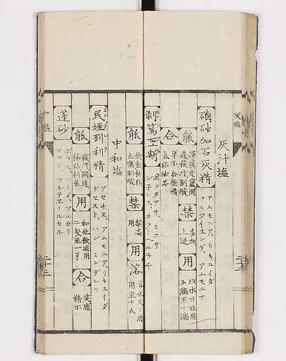 K0148s0030