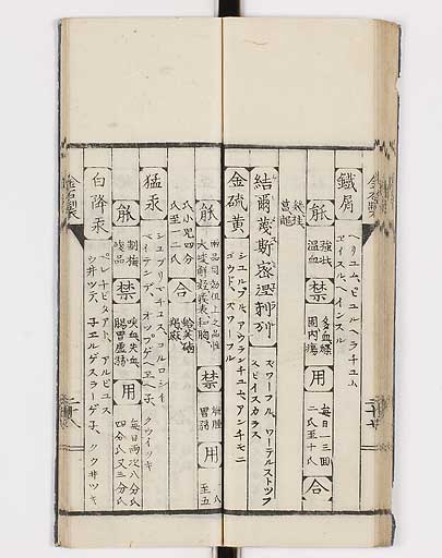 K0148s0035