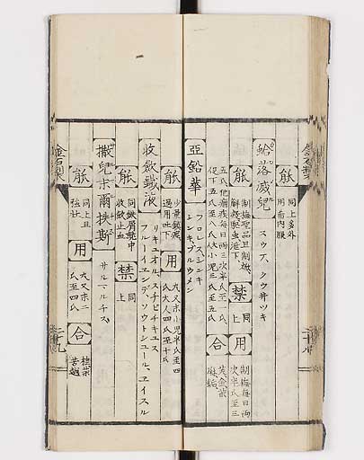 K0148s0036