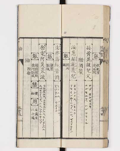 K0148s0042