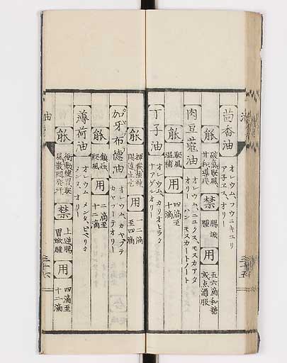 K0148s0043