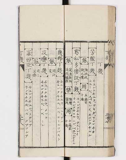 K0148s0045