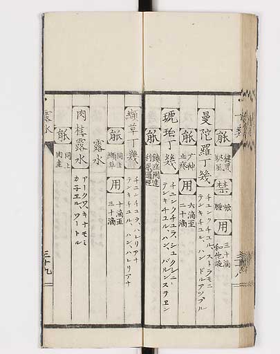 K0148s0046