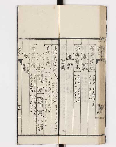 K0148s0047