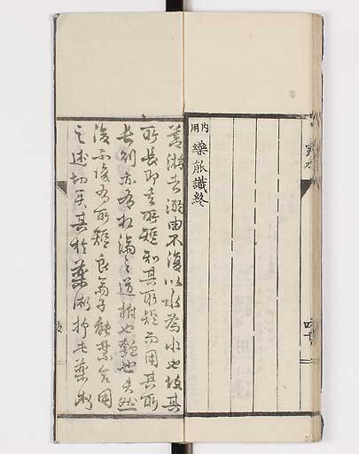 K0148s0048