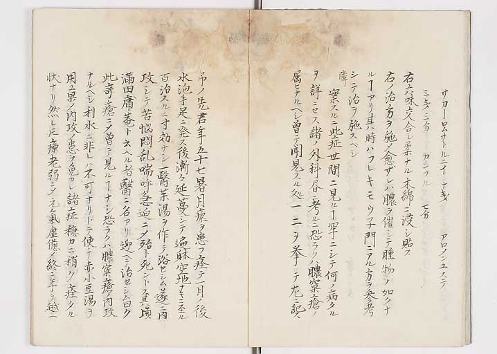 K0149s0005