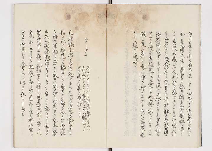 K0149s0006