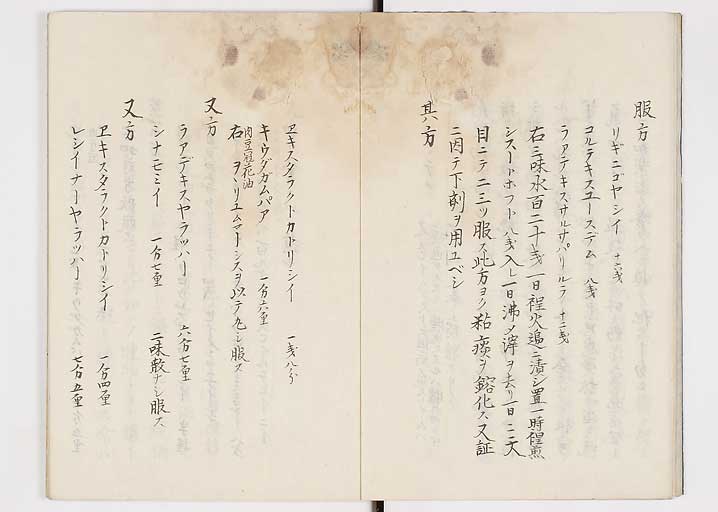 K0149s0007