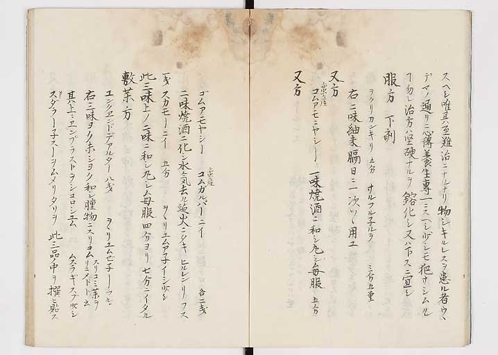 K0149s0010