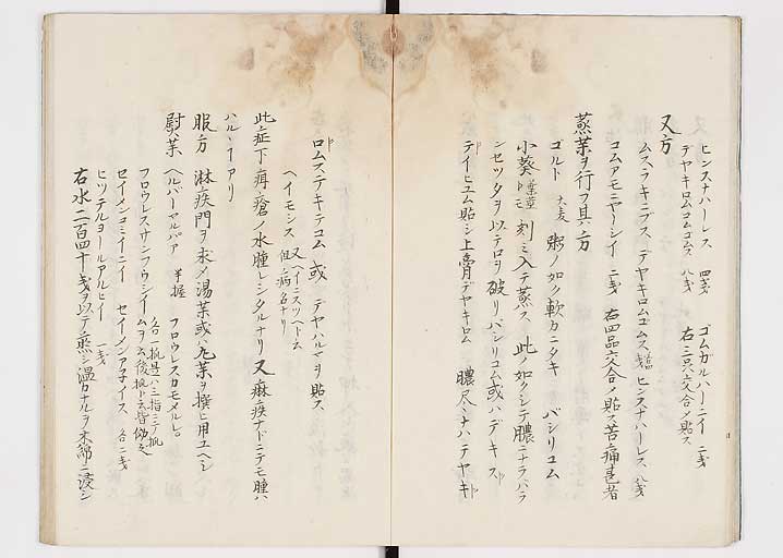 K0149s0012