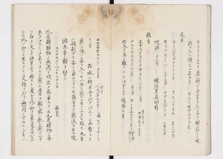 K0149s0018