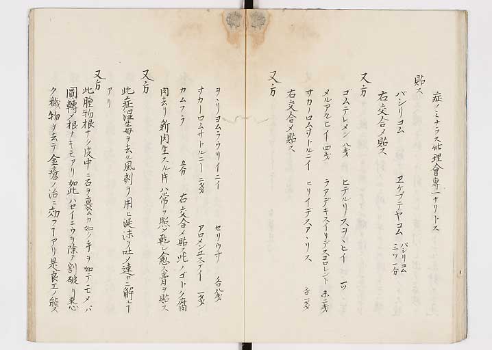 K0149s0025