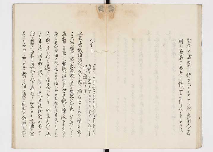 K0149s0026