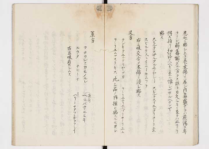 K0149s0027