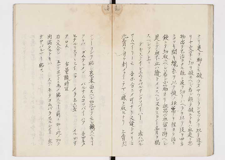 K0149s0030