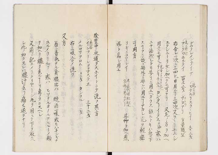 K0149s0042