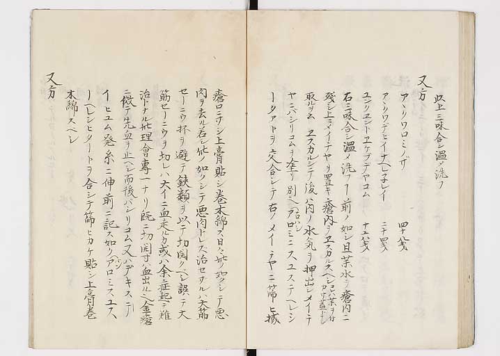 K0149s0047